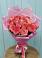 Букет 15 Розовых роз Равель в Лагань